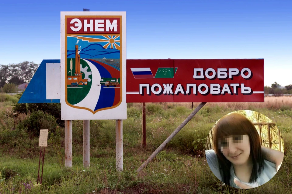 Обстоятельства случившегося следователи продолжают выяснять.