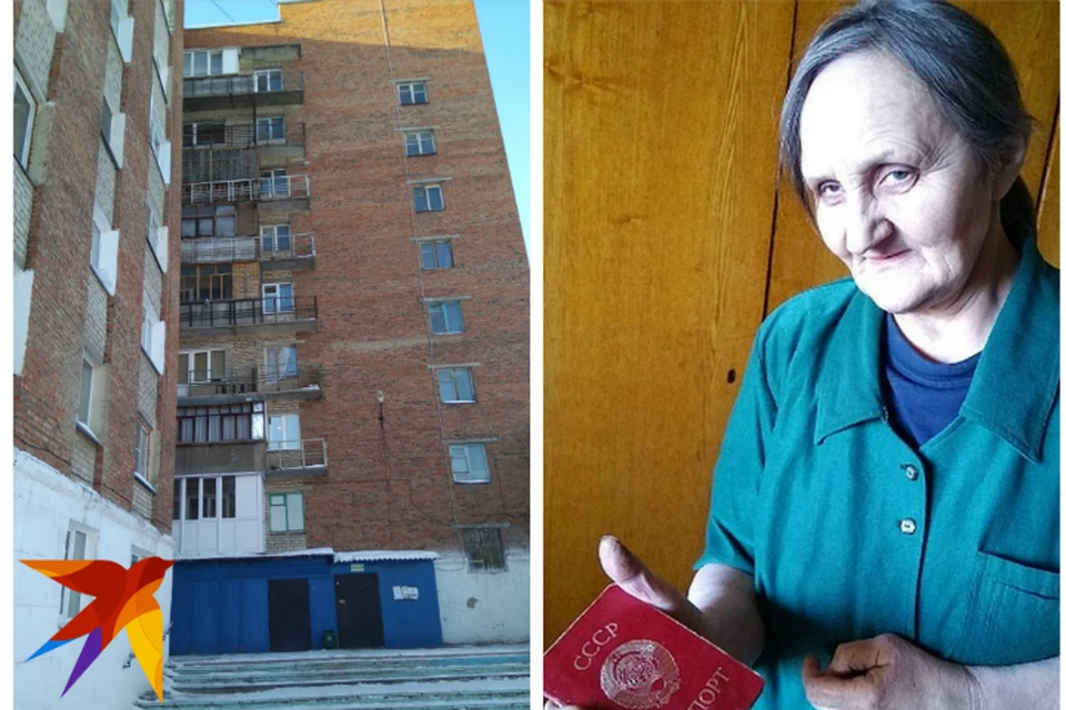 Галина Абаскалова долгое время не могла поменять паспорт, потому что не получалось подтвердить прописку в этом общежитии. Сейчас круг замкнулся.