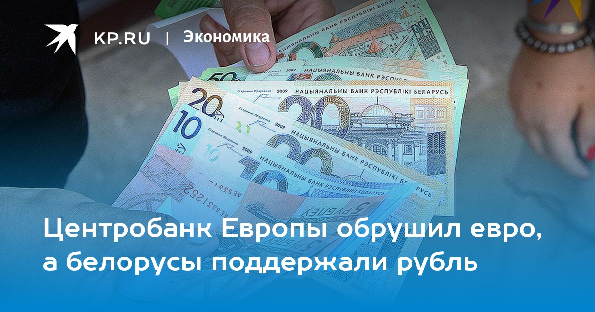 Мем цены растут зарплата падает. 2500 рублей в суммах
