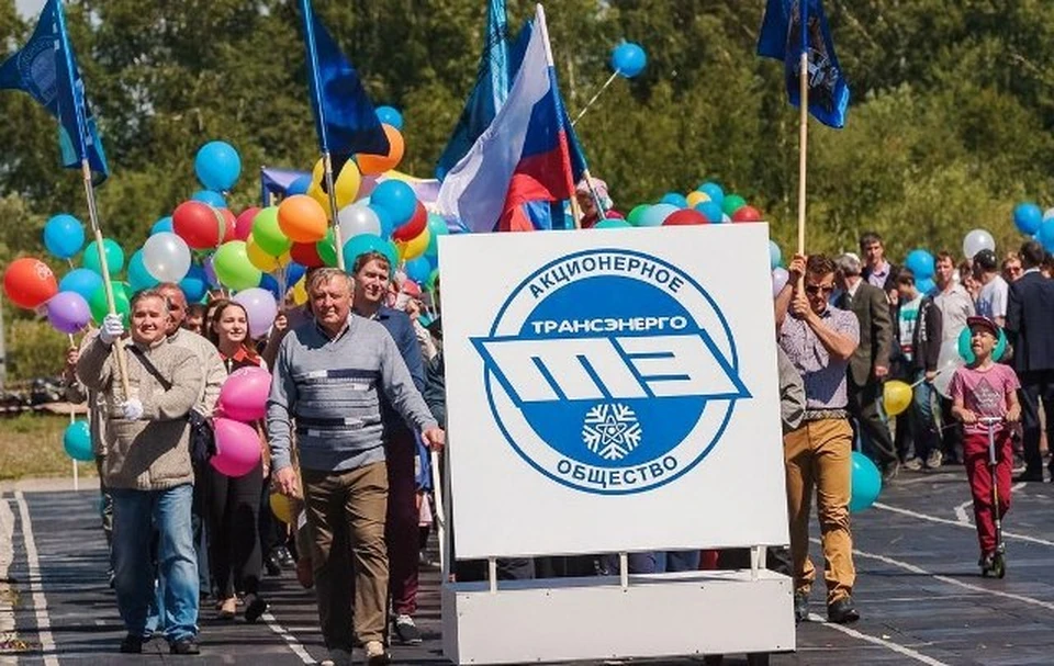 Коллектив «Трансэнерго»в родном Снежинске на праздновании Дня города.