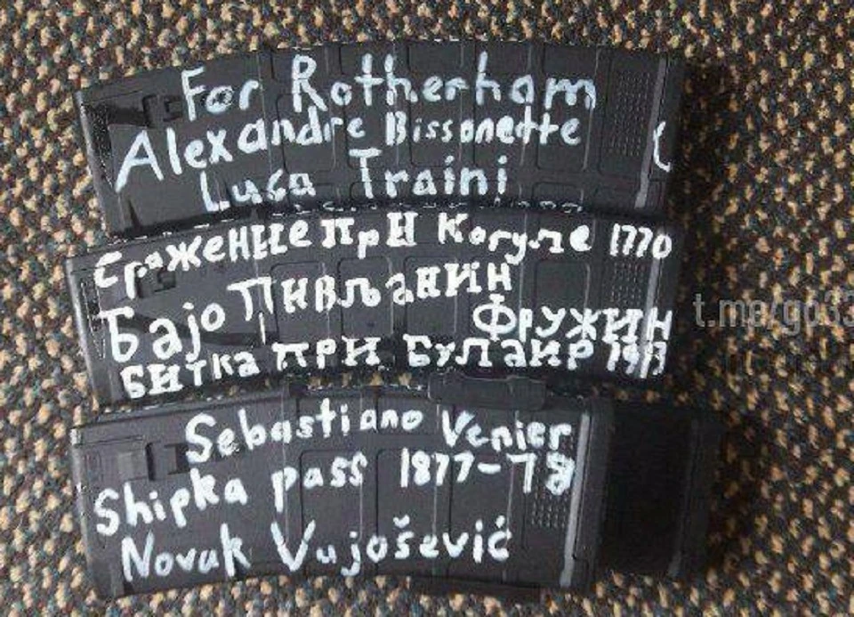 На рожках для автомата террориста в Новой Зеландии даты "ключевых моментов европейской цивилизации’