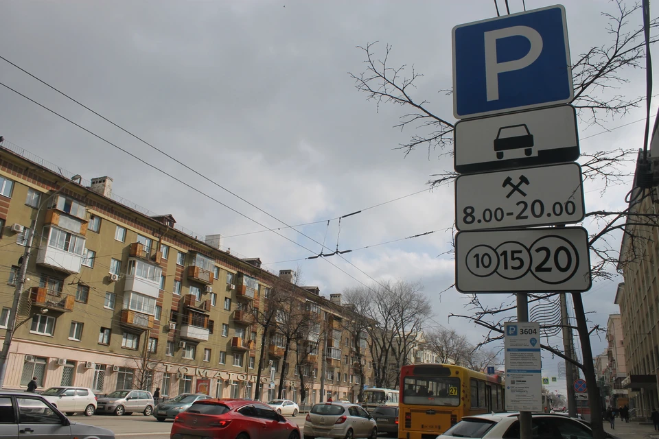 Платные парковки радикально изменили жизнь города