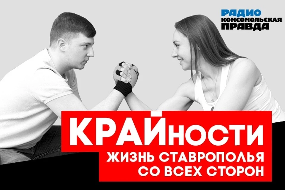 Дмитрий Белецкий и Анна Ивершинь