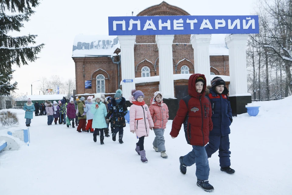 Дети после посещения планетария