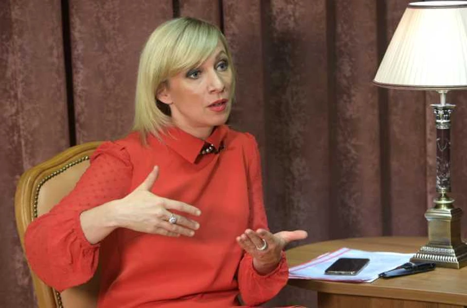 Мария Захарова ответила на обвинение в расточительстве