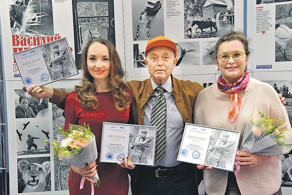 Победители конкурса (слева направо) - Светлана Макаренко, Александр Терещенко и Галина Горшенина.