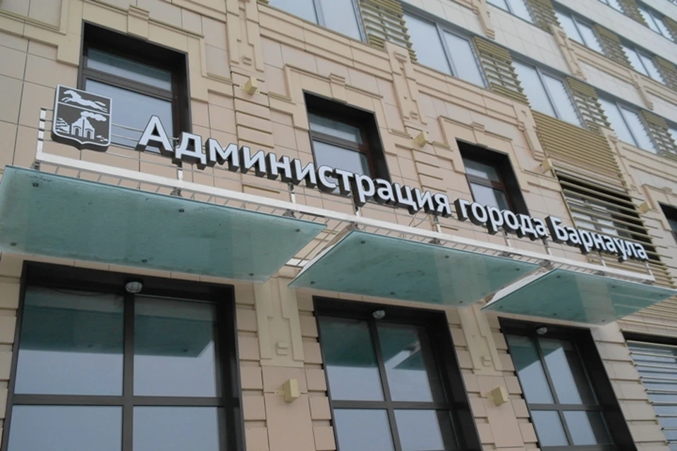 Барнаульские чиновники заселились в муниципальные квартиры