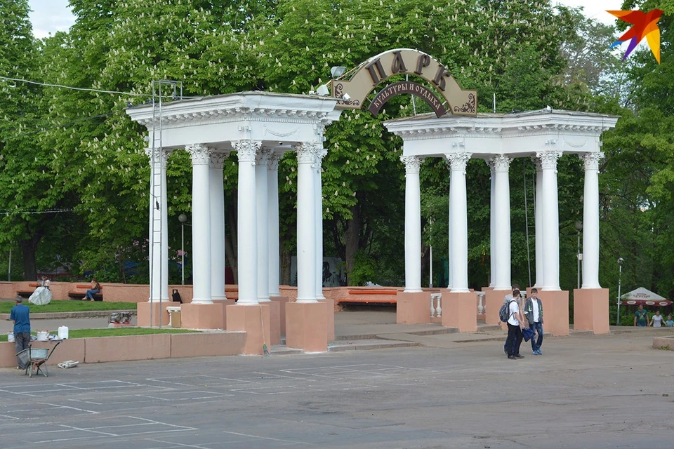 Городской парк культуры и отдыха орел