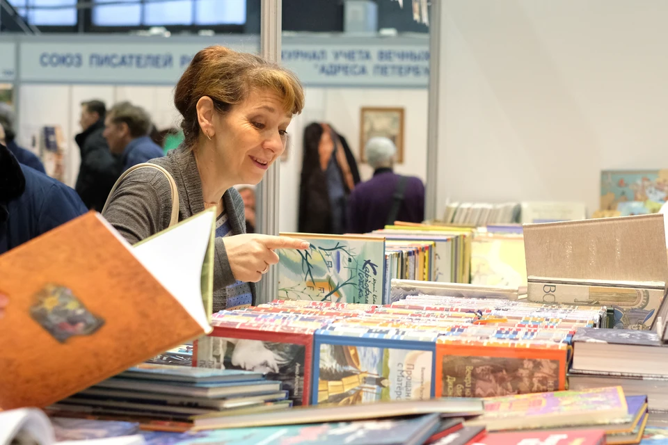 В 2019 году Книжный салон посвящён столетию Даниила Гранина.
