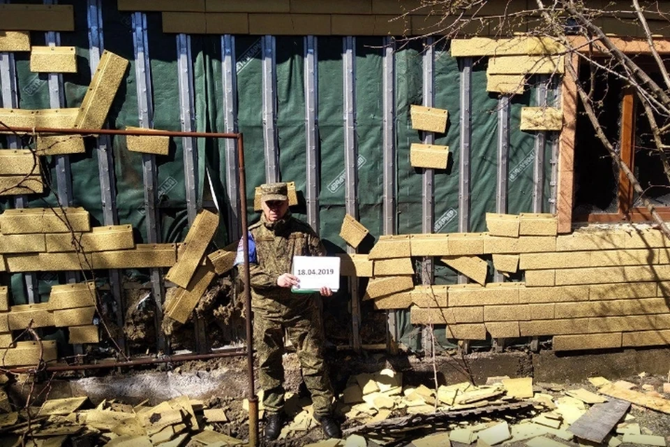 ВСУ ведут прицельную стрельбу по жилым кварталам Донбасса. Фото: СЦКК