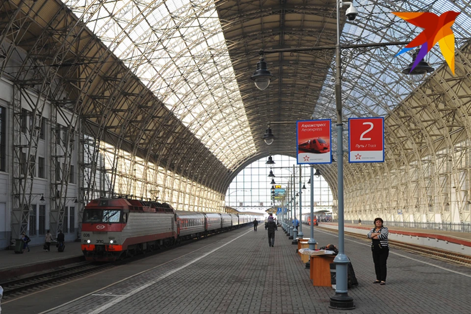 1 мая столицу с Брянском свяжут поезда №207и №208.