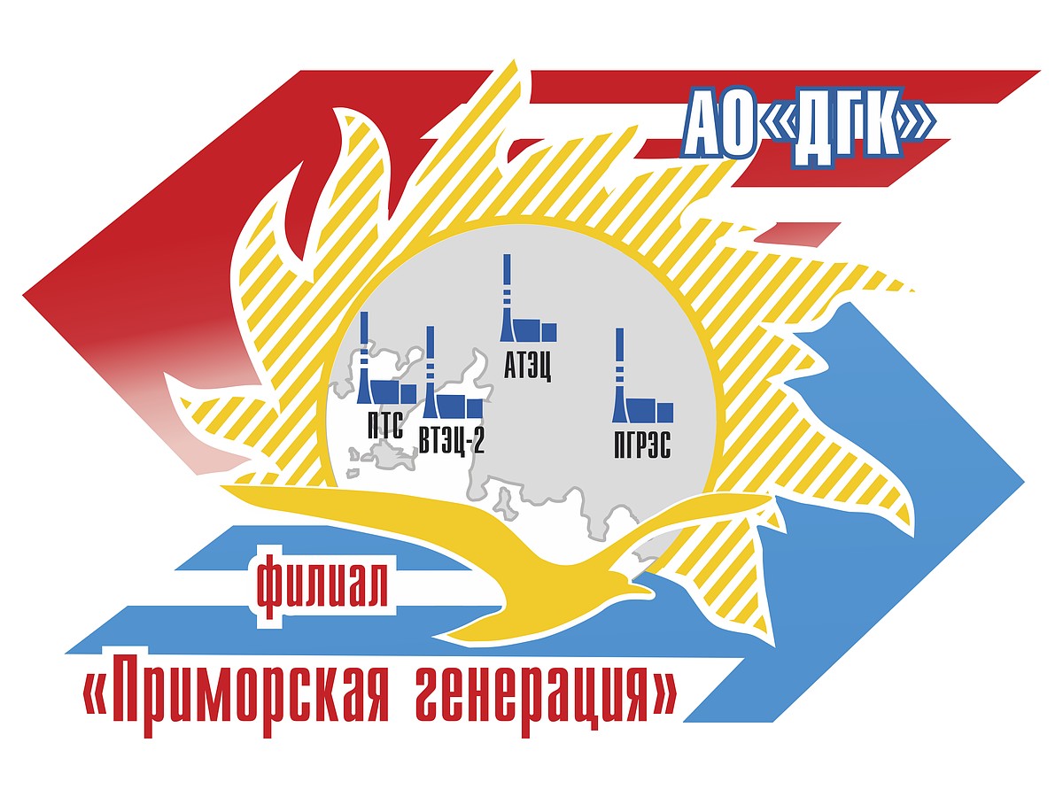 Еще больше абонентов ДГК смогут платить за тепло по индивидуальным приборам  учета - KP.RU