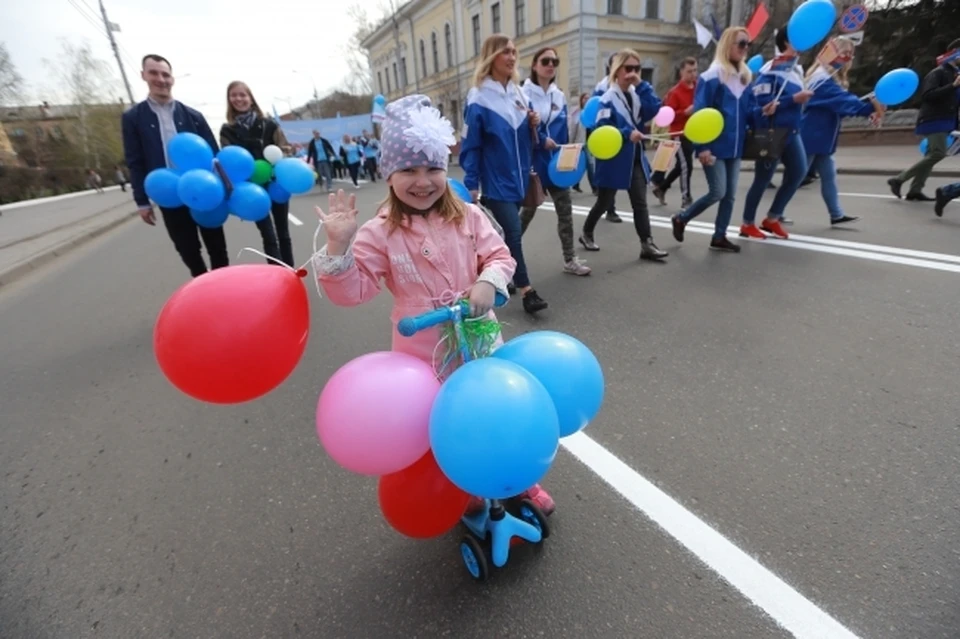 В Челябинске 1 мая на улицы выйдут и взрослые и малышня. Гуляем!