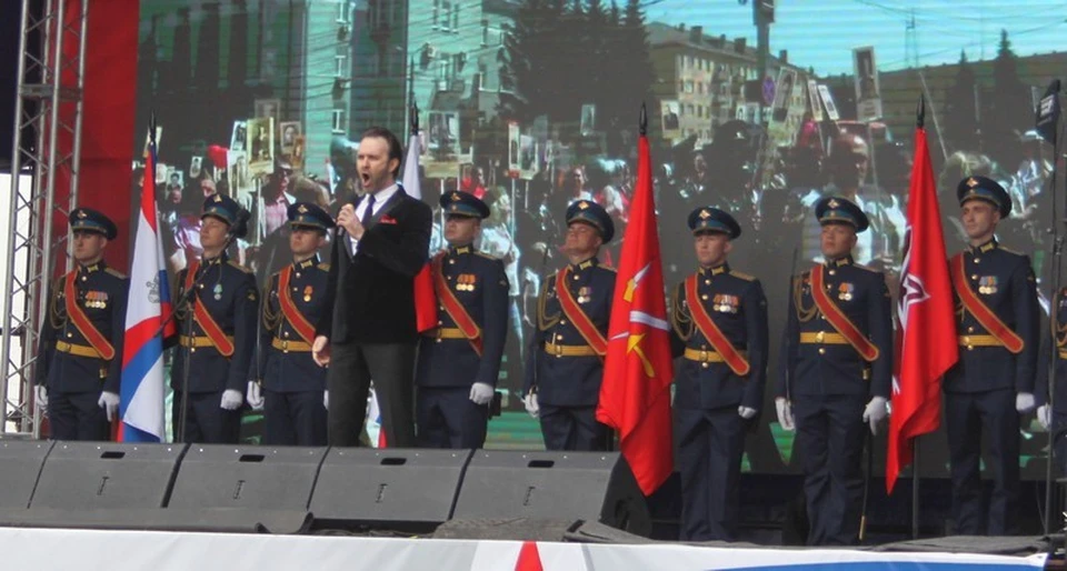 Торжественное открытие парка "Патриот" в Туле.