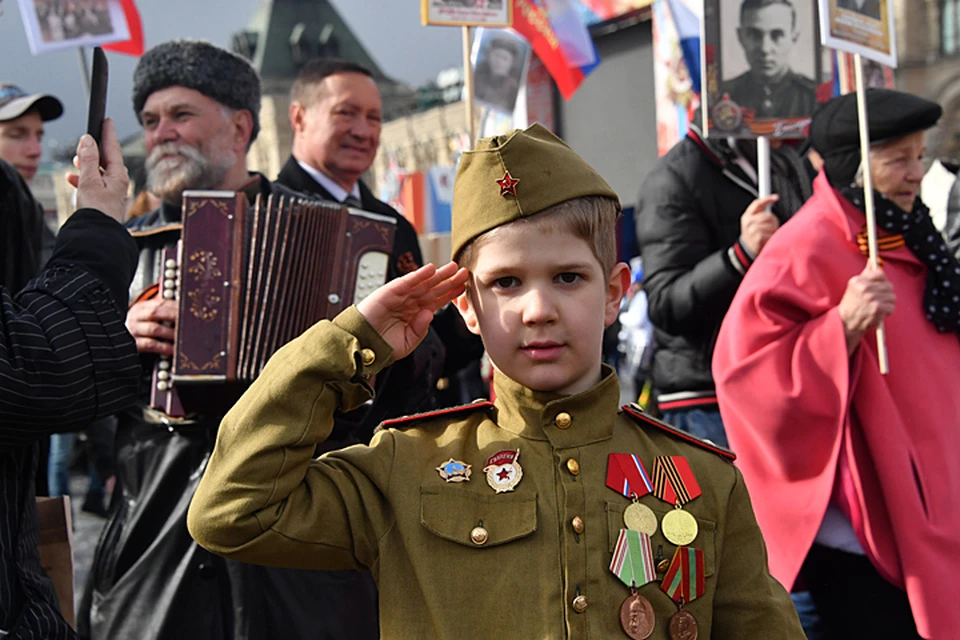 В Москве состоится традиционная акция "Бессмертный полк"