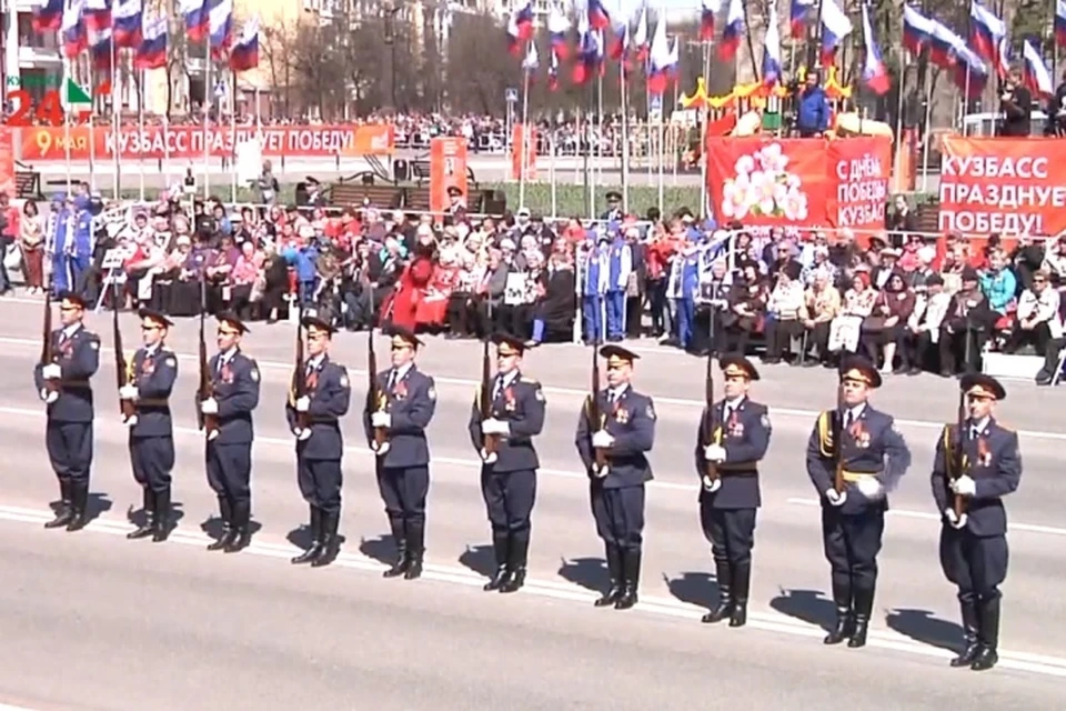 В Кемерове проходит Парад Победы