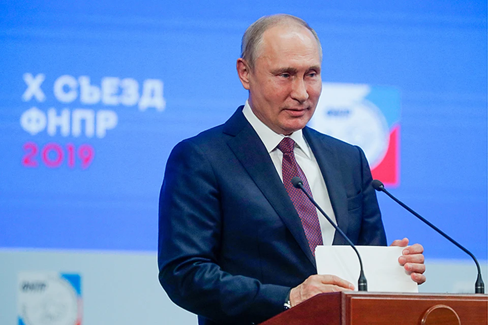 Cимпатии Путина были на стороне профсоюзов. Фото: Михаил Метцель/ТАСС