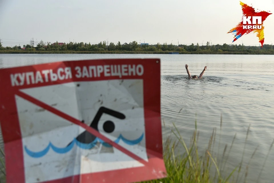 Восьмиклассник из Нижнего Новгорода спас тонущего друга, рискуя жизнью