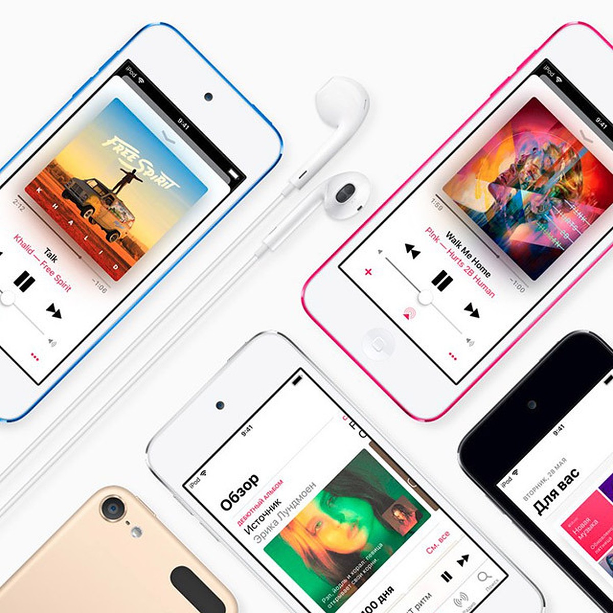 Новый iPod touch – iPhone для экономных - KP.RU