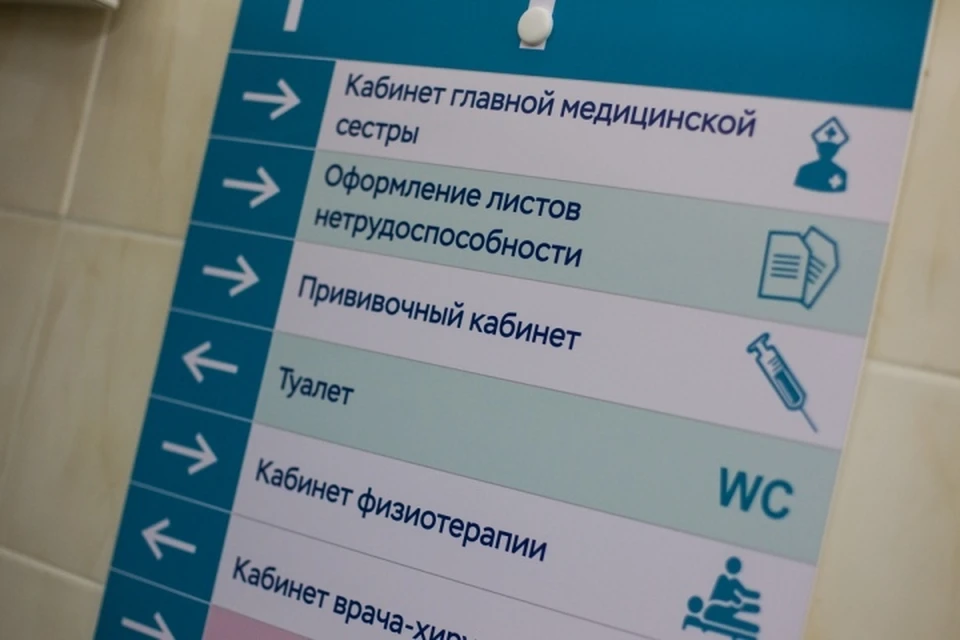 Все попытки реанимировать несчастного закончились неудачей