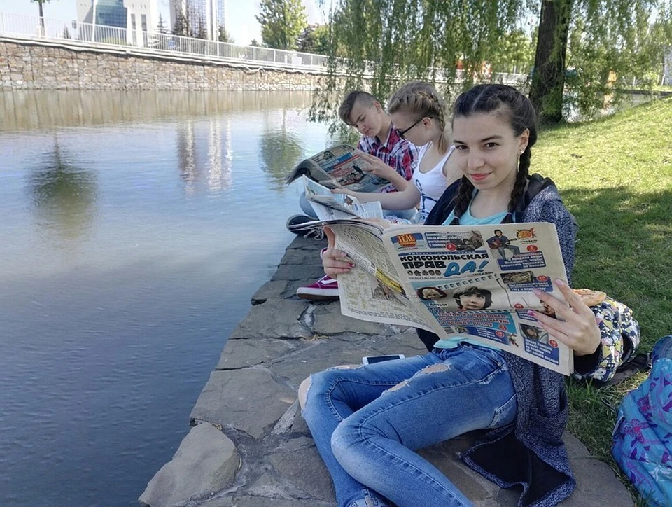Продолжается подписка на газету «Комсомольская правда - Донбасс»