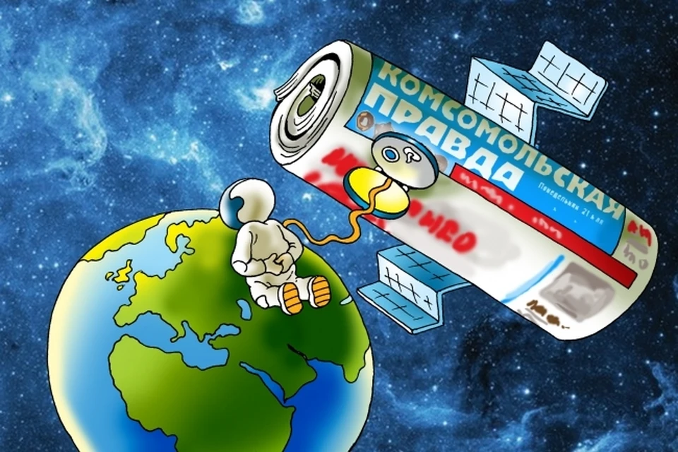Подписывайтесь!