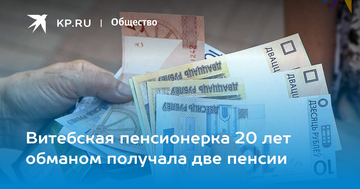 Как получить деньги на погребение 2024