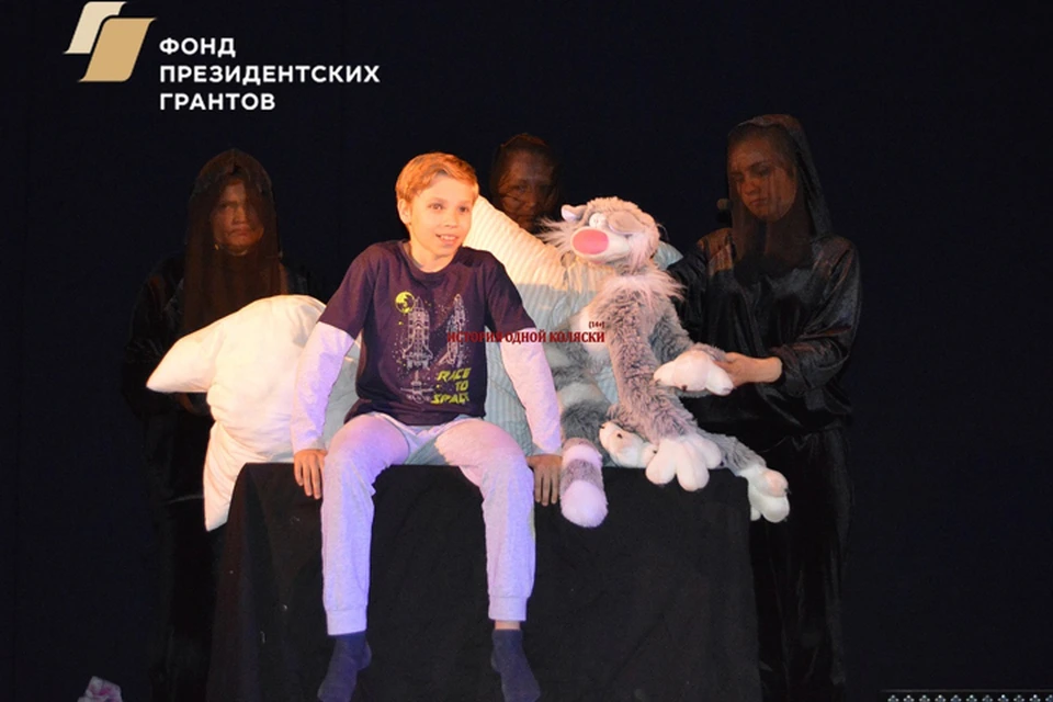 Театр - это проект автономной некоммерческой организации "Диалог", которая работает в московском районе Марфино Фото: vk.com/dialogmarfino