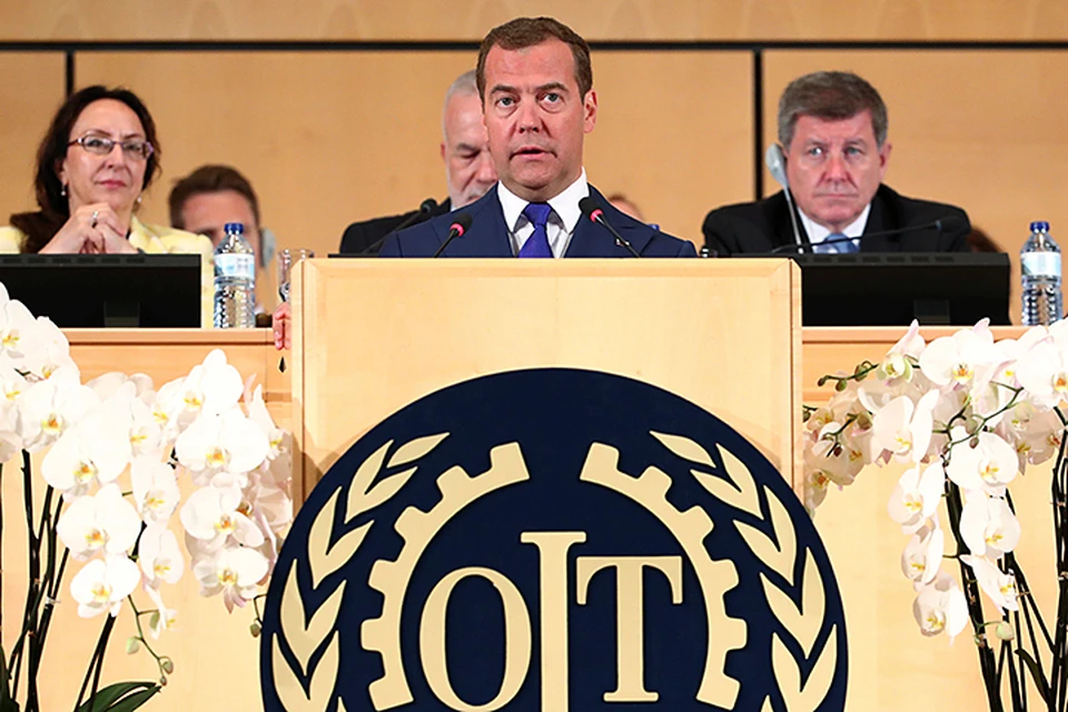 Дмитрий Медведев принял участие в Международной конференции труда