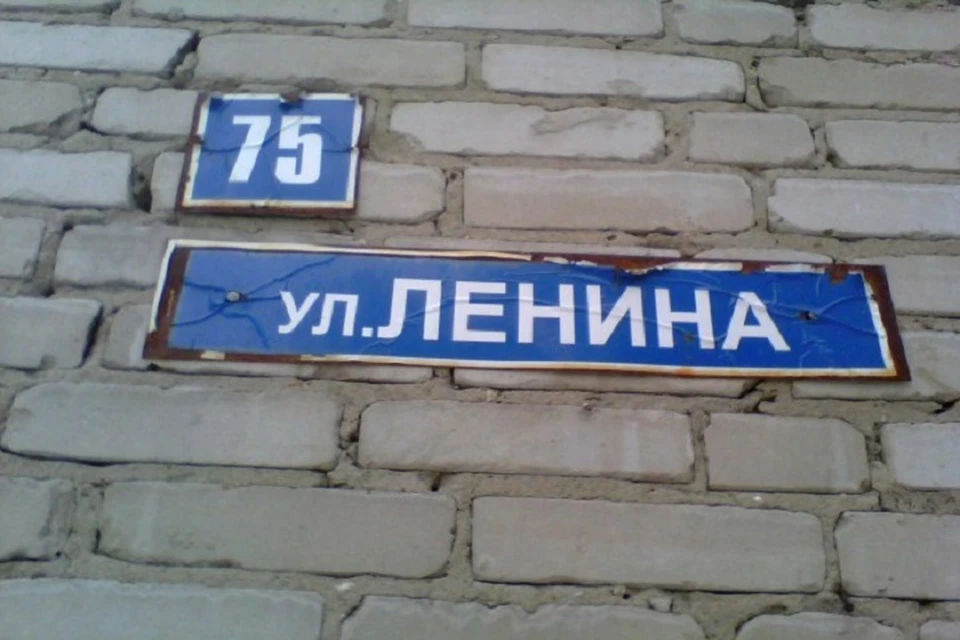 Жители Авдармы защищают улицу Ленина (Фото: dgorodetskiy.livejournal.com).