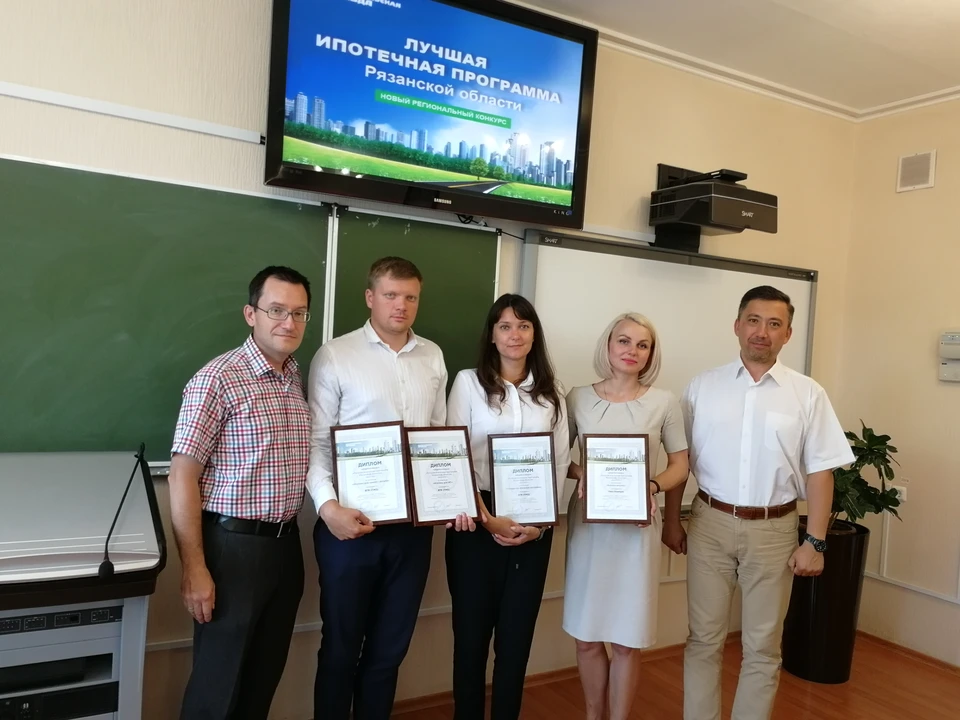 Дипломы «Комсомолки» победители смогут использовать при информировании своих клиентов и всех рязанских потребителей