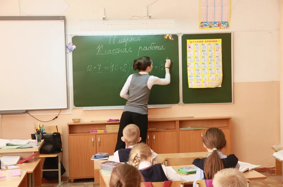 Алтайским учителям повысят зарплату
