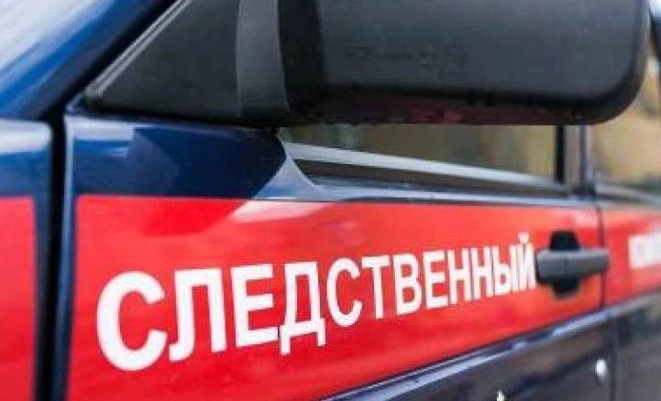 Поиски пока безуспешны.