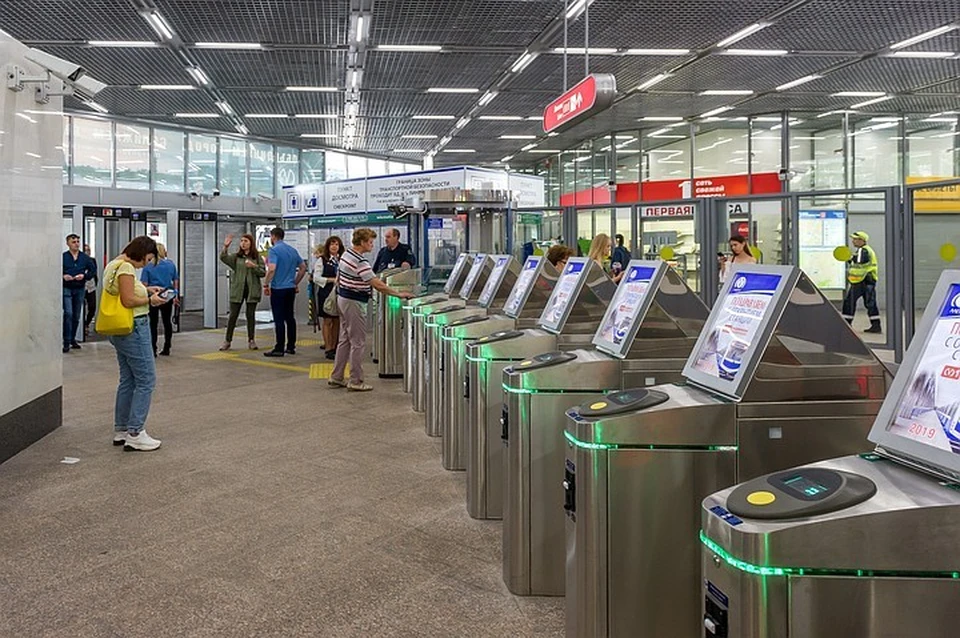 Петербург метро академическая