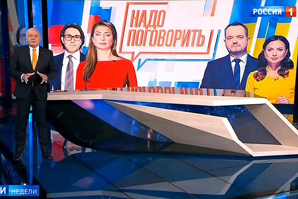 Анонсированный Дмитрием Киселевым телемост с украинским телеканалом Newsone не состоится.