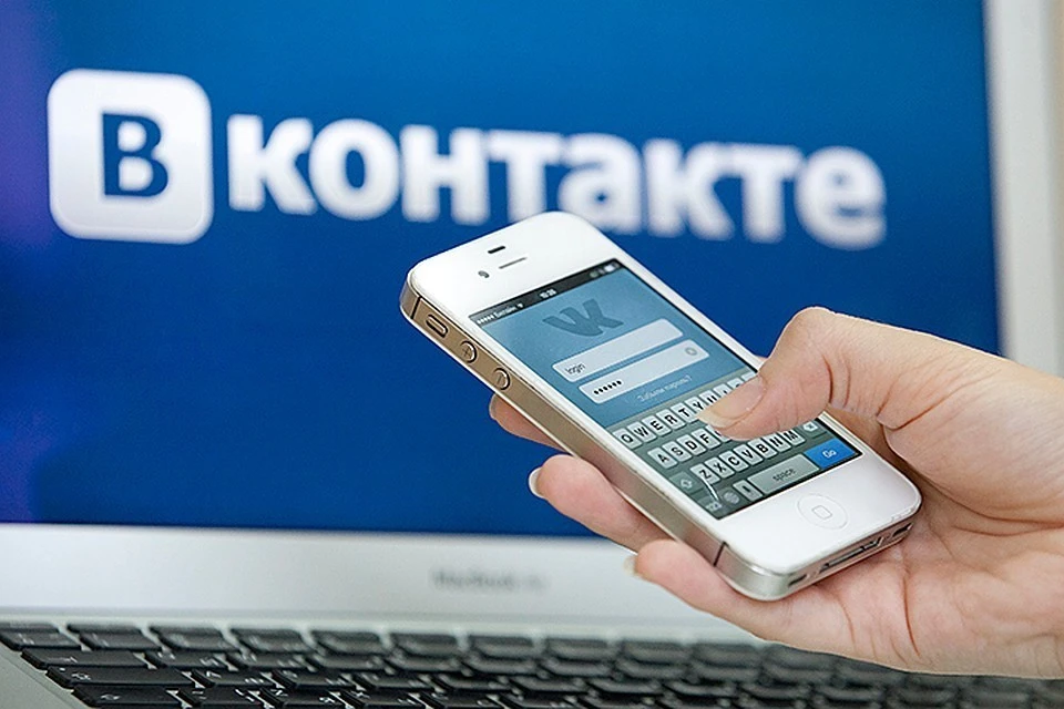 ВКонтакте запускает программу лояльности для музыкальных подписчиков