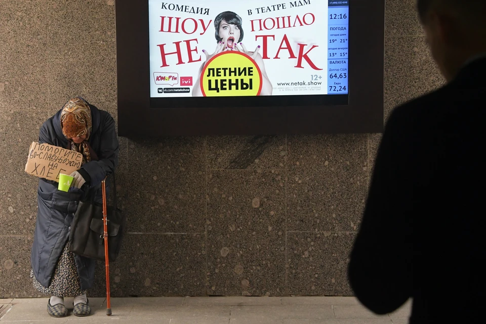 Принцип службы – понимание проблем каждого и искреннее участие в их решении.