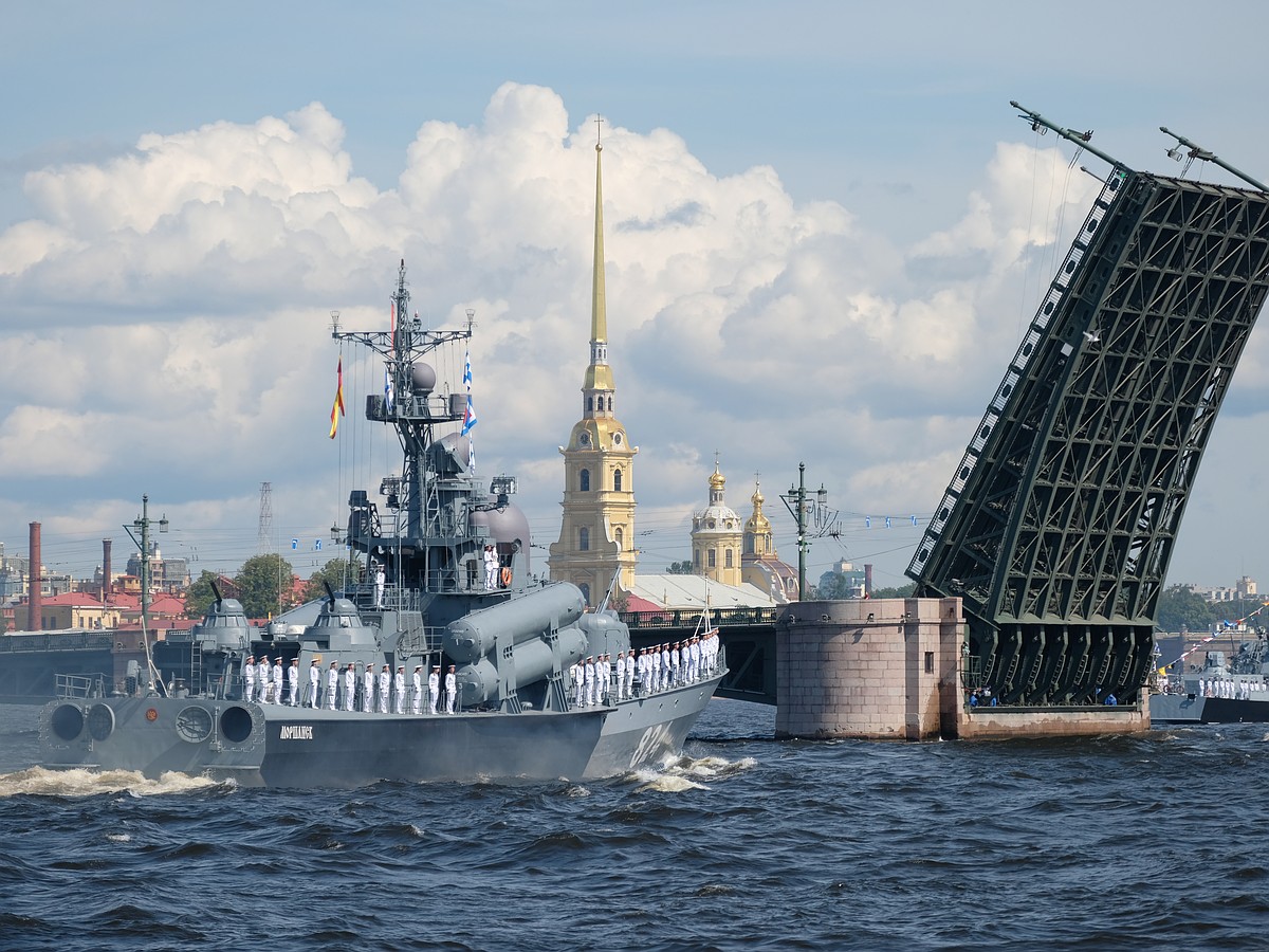 Корабли санкт петербурга вмф. Парад ВМФ В Санкт-Петербурге. Парад ВМФ СПБ. Военно-морской парад в Санкт-Петербурге 2021. День ВМФ Питер 2023.