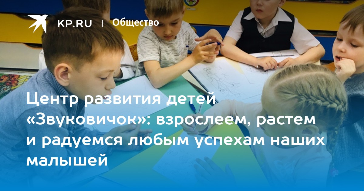 Кабинет математики в школе: оснащение по ФГОС, купить с доставкой по всей России