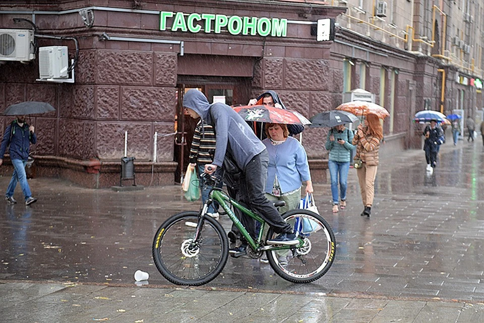 Синоптики прогнозируют температурный антирекорд в Москве