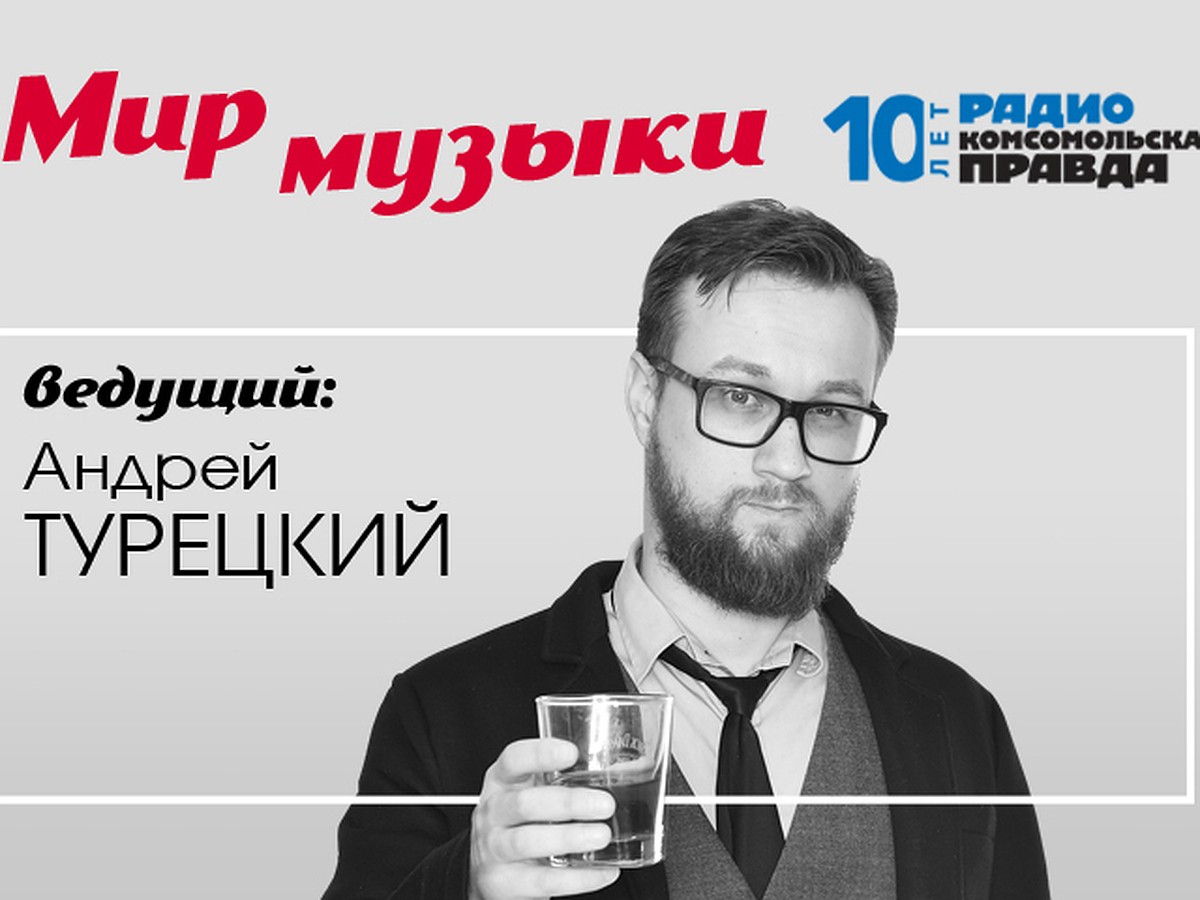 Такси», «Красотка», «Звезда родилась», «Криминальное чтиво»: лучшие  саундтреки всех времён - KP.RU