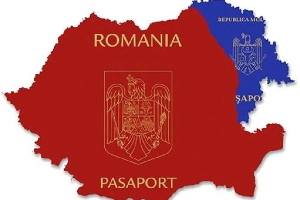Легально получить паспорт Молдавии или Румынии можно всего за год-полтора