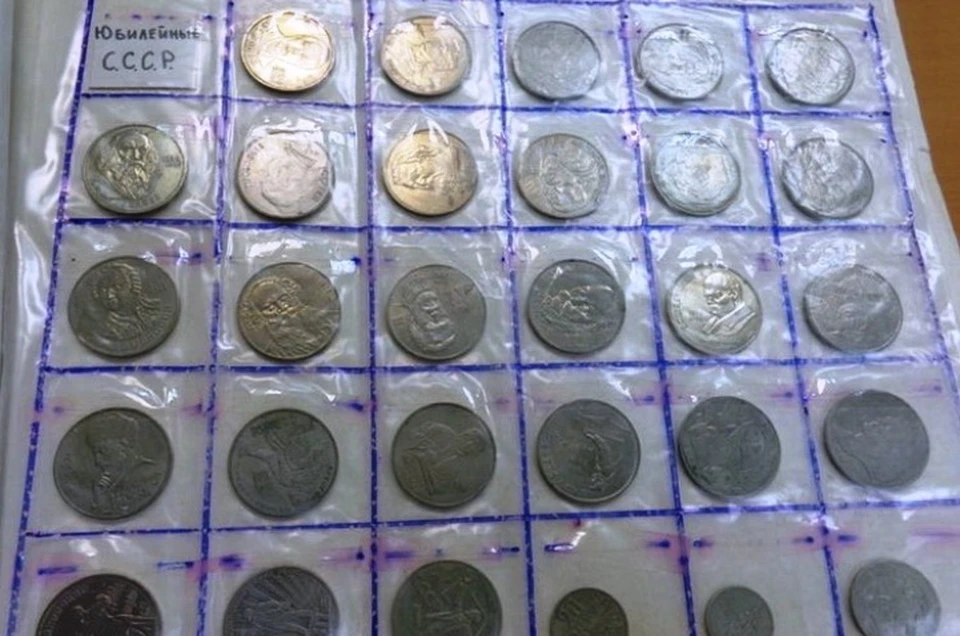 Монеты признали культурной ценностью