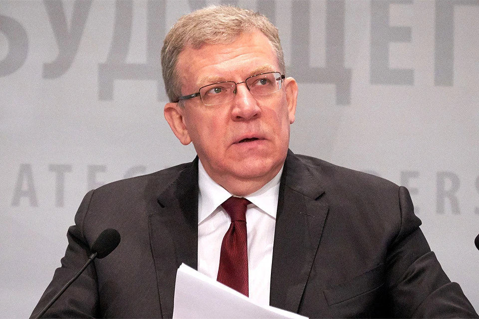 Алексей Кудрин.