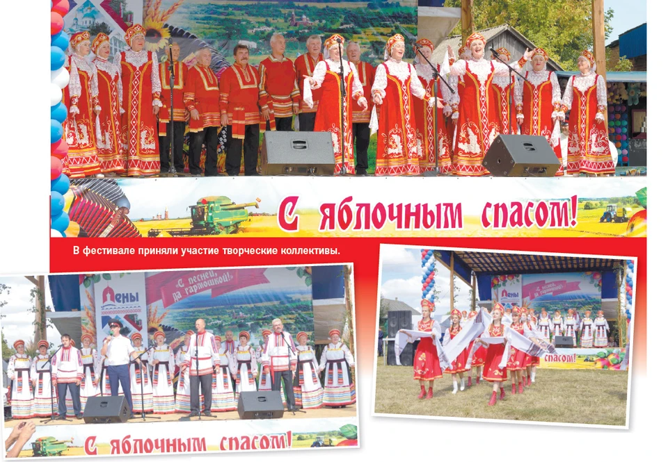 Ритуал психология. Казачий разгуляй балашов. Татарстанский национальный. Трудовой коллектив. Поддержи традиции.