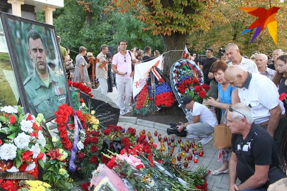 Больше тысячи дончан собрались на месте гибели Захарченко
