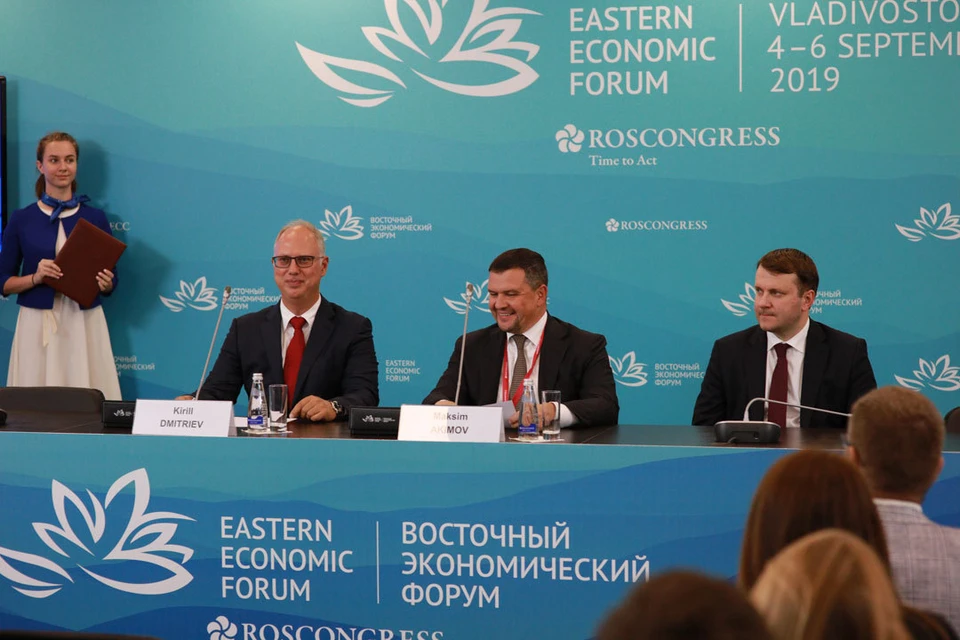 Правительство РФ и Российский фонд прямых инвестиций (РФПИ) подписали соглашения о намерениях сторон в целях развития инвестиций в отечественные компании в области искусственного интеллекта (ИИ) и содействия их вывода на международные рынки.