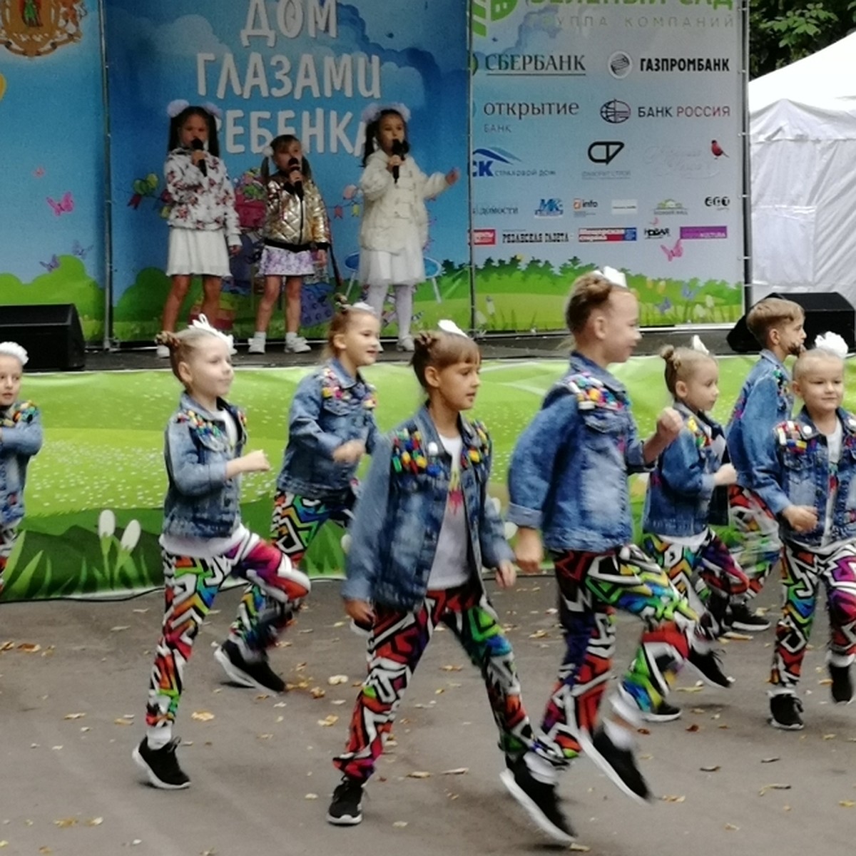 На детском празднике в рязанском ЦПКиО можно было решить жилищный вопрос -  KP.RU