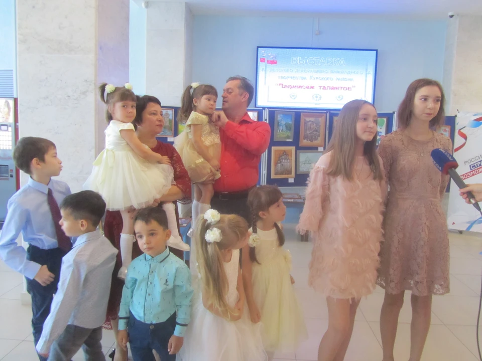 Отмечать День Отца в России стали совсем недавно