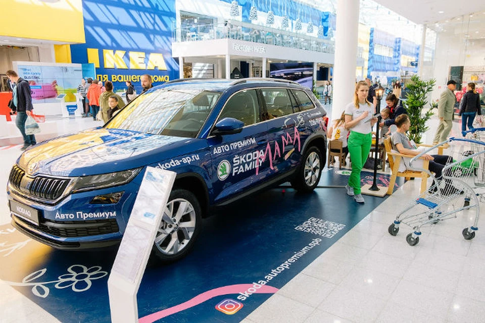 Карлсон автомобили с пробегом. Авто премиум групп. Выставка авто на меге. Мега Парнас автодилеры. Мега группа авто картинки.